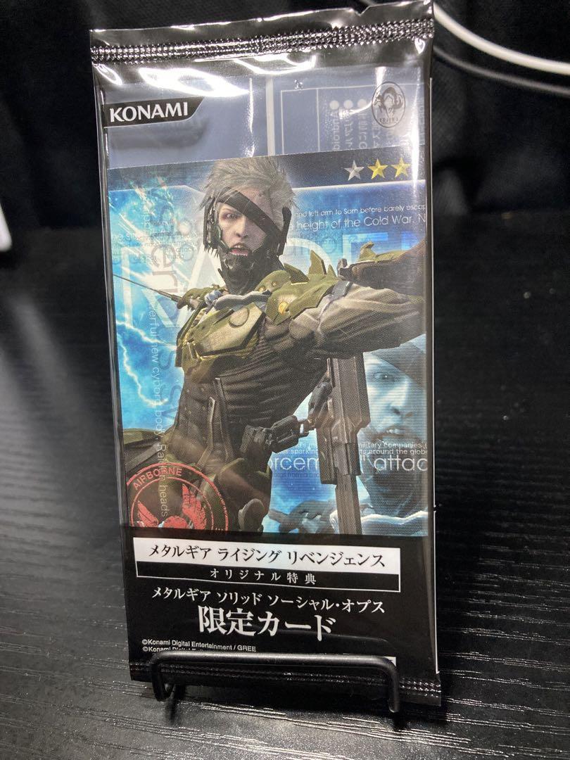 Metal Gear Solid Rising Konami Card Social Ops Limited Card Raiden