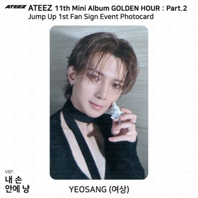 ATEEZ Golden Hour Part.2 Fan Sign Event Photocard AppleMusic