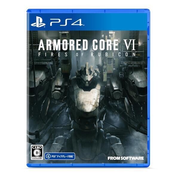 Unopened PS4 Armored Core VI Fires of Rubicon Sony PlayStation 4