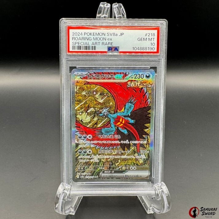 Prismatic Evolutions Roaring Moon ex SAR 218/187 PSA10 / Japanese