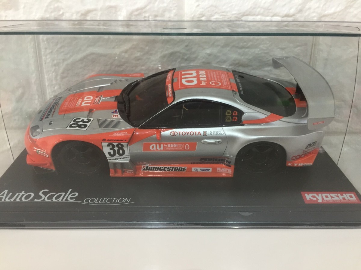 OLD Rare Kyosho MINI-Z Racer Body TOYOTA SUPRA AU 5ZIGEN from