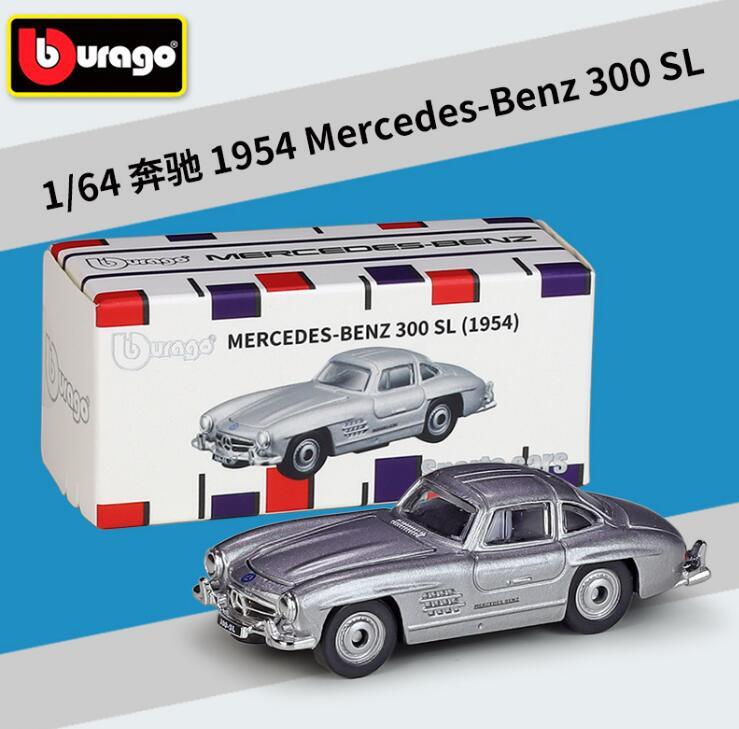 Bburago 1:64 1954 Mercedes Benz 300SL Diecast Metal Model Car New