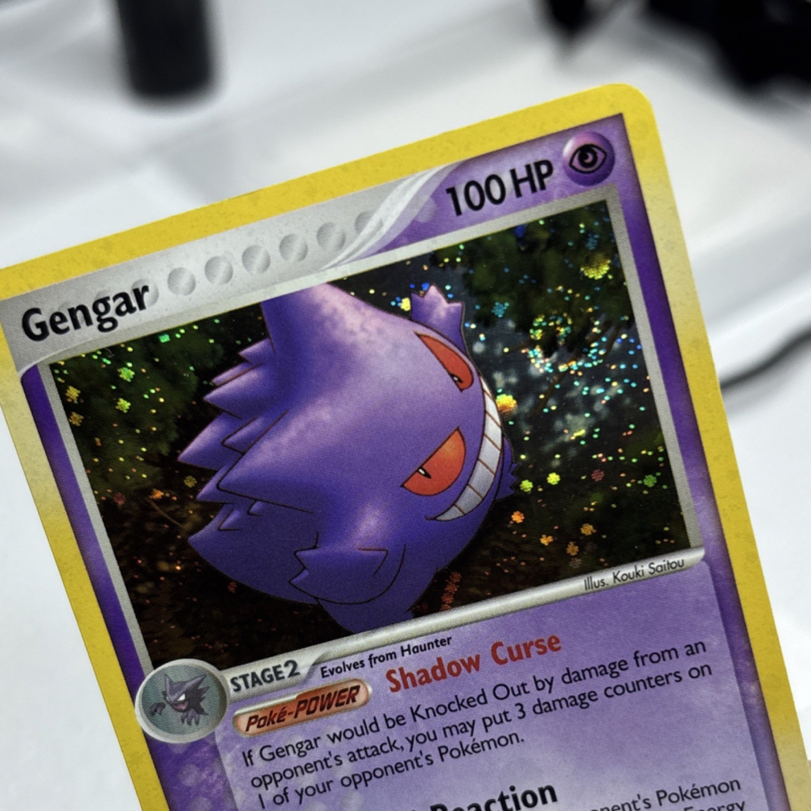 Gengar 2006 EX: Legend Maker #05/92 Holo Price Guide - Sports Card