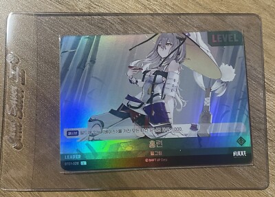 Nikke Nivel Arena Scarlet L Trading Card Official Korean Version