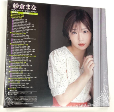 セクシーカード 2511 acgセクシーカード WANTED⭐︎33 acgセクシー