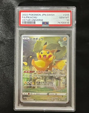 Pikachu 205/172 S12a: Vstar Universe for sale | eBay