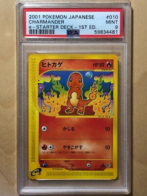 Charmander Pokemon 2001 E-Series Starter Deck 1st ED Japanese 010