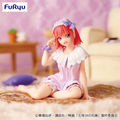 The Quintessential Quintuplets Nino Nakano Noodle Stopper figure