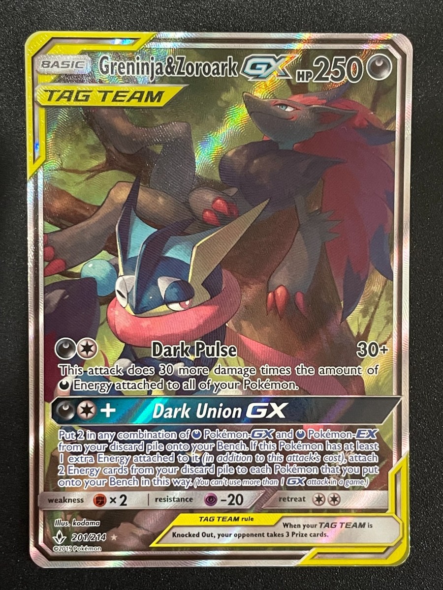 Greninja & Zoroark GX 201/214 Alternate Full Art Pokémon Unbroken