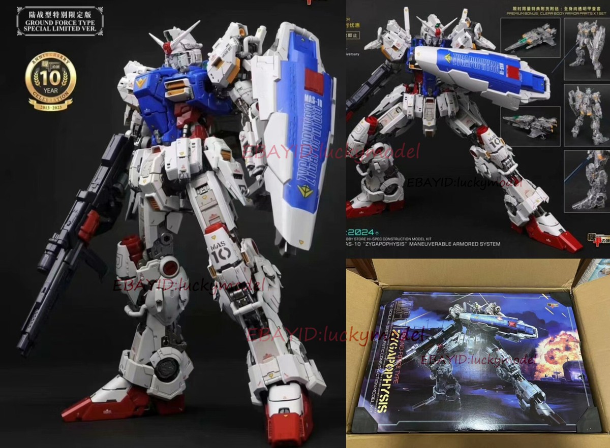 Mechanicore GP01 MAS-10 Kit Gundam Assembled Model Standard DX