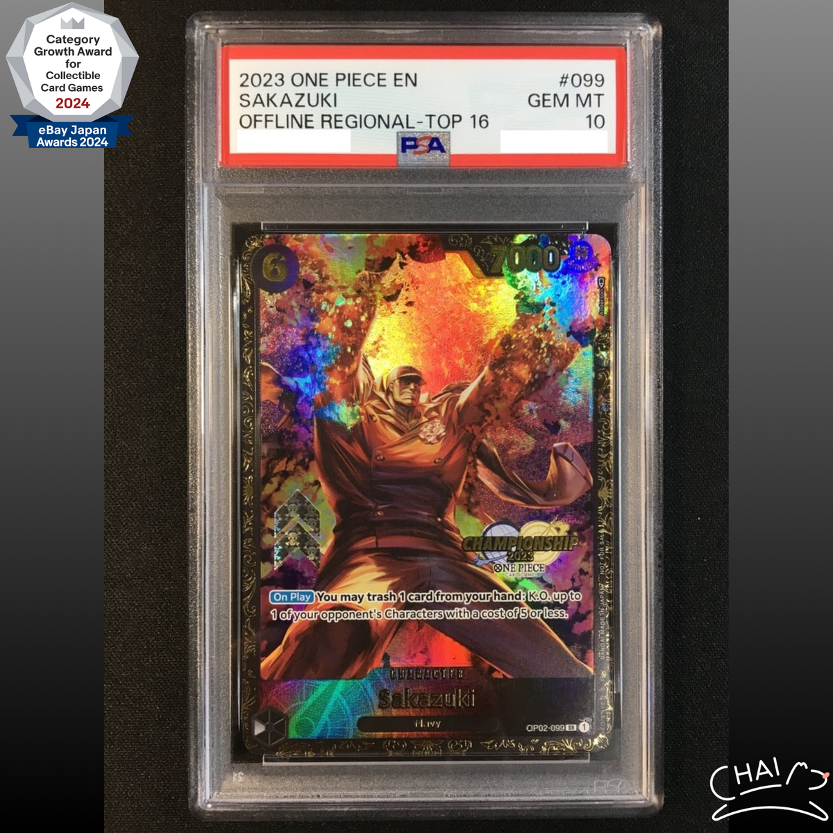 PSA10 Sakazuki OP02-099 Championship 2023 Regional TOP 16 ONE