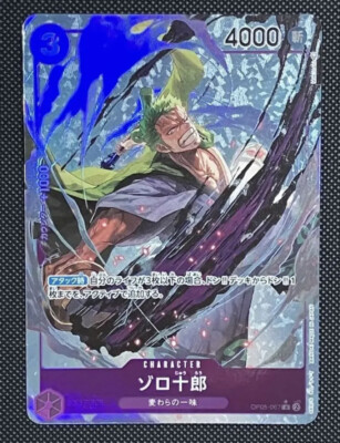 One Piece TCG Roronoa Zoro OP05-067 R Parallel JP Awakening of New
