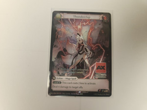 Grand Archives | eBay