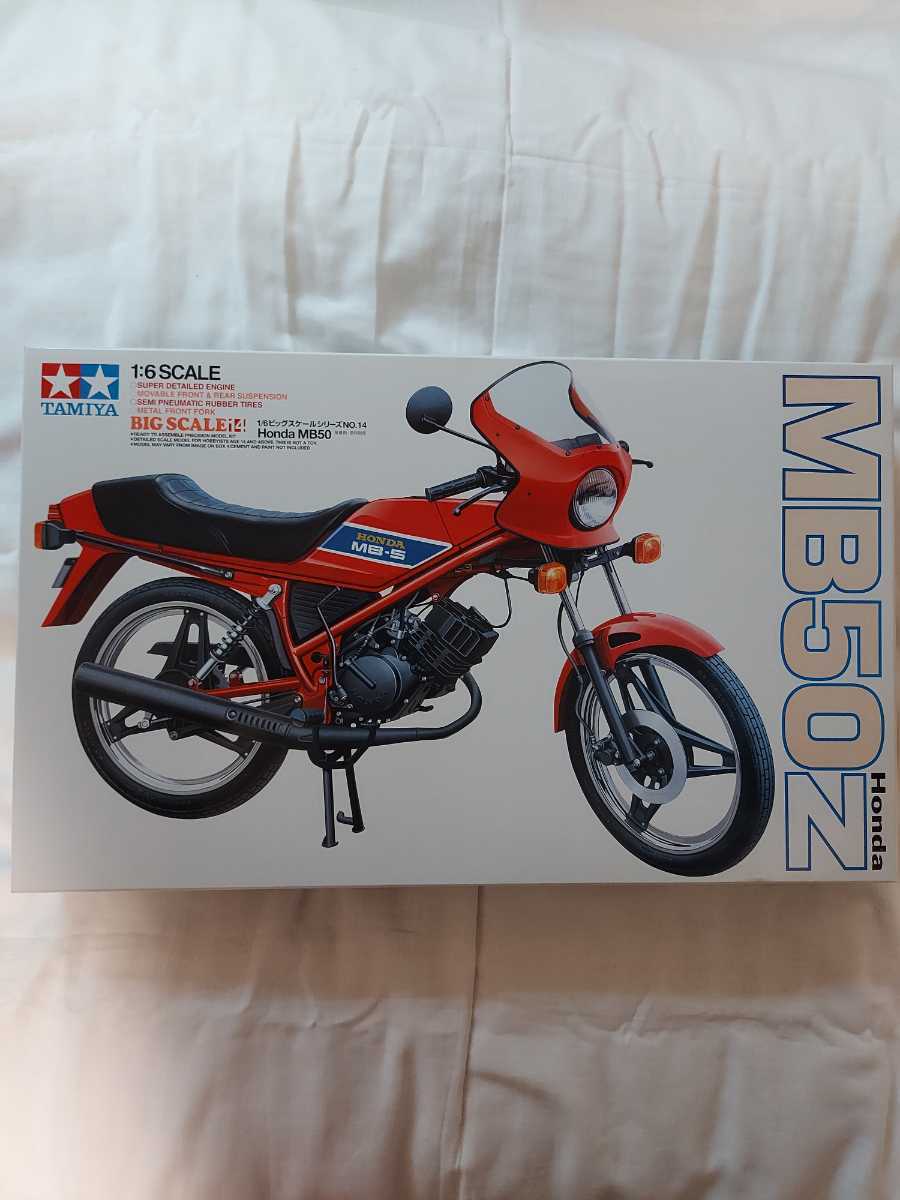 Tamiya 16014 1/6 Scale Honda Mb50 Unassembled | eBay