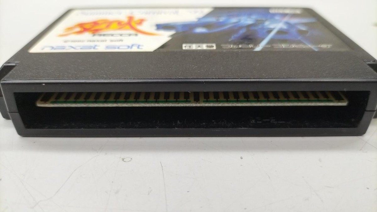 Naxat soft Nintendo Famicom FC NES Summer Carnival 92 Recca Japan