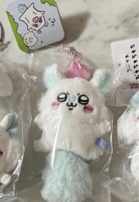chiikawa Chikawa Flying Momonga mascot Plush keychain cute fluffy