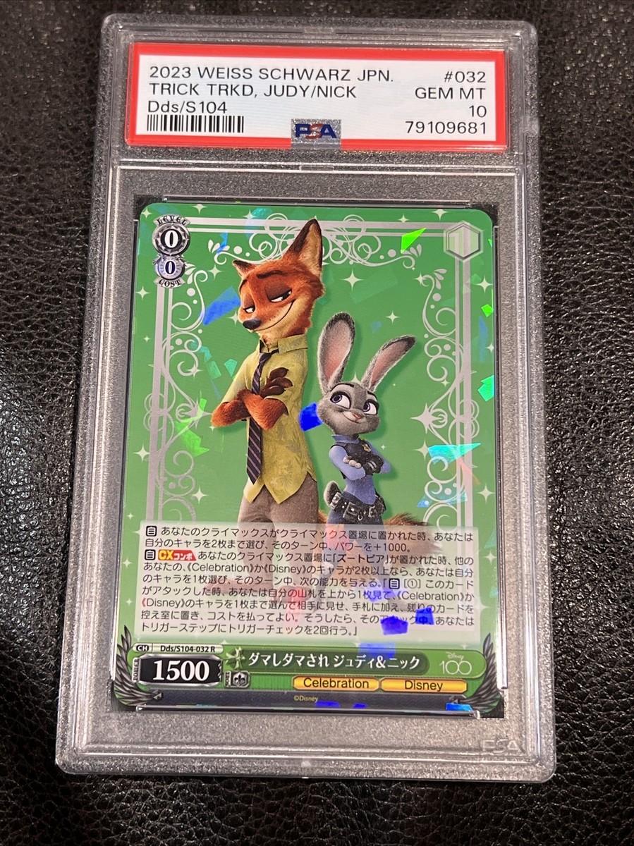 💎PSA 10 GEM MINT 2023 Weiss Schwarz Japanese Disney 100 JUDY