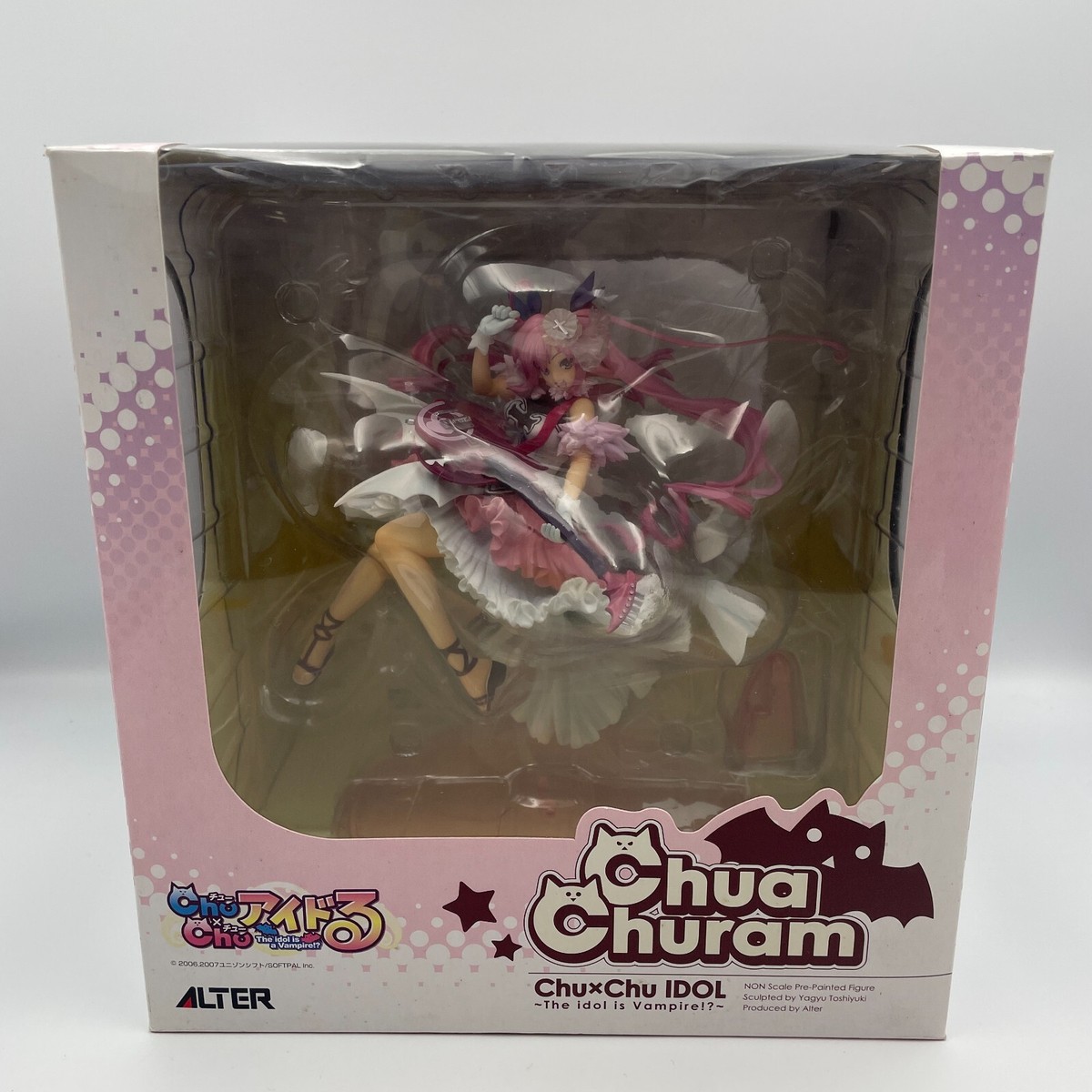 Chu x Chu Idol Chua Churam Figure PVC Painted Alter From Japan Toy