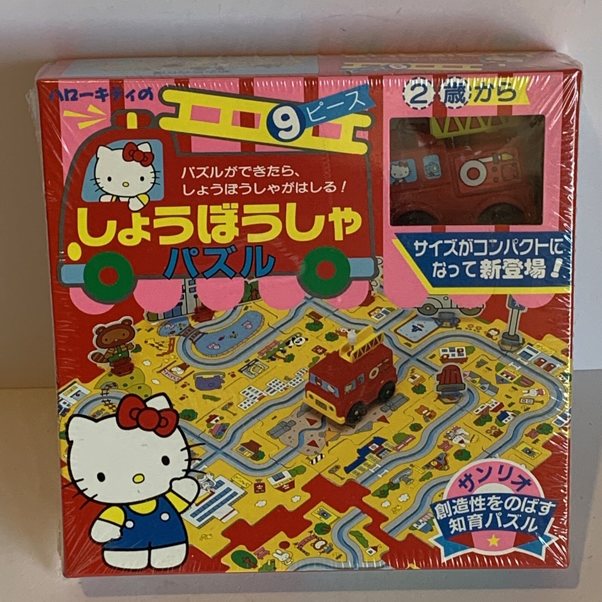 VINTAGE BOXED HELLO KITTY PUZZLE 1996 SANRIO FIRE TRUCK JAPAN