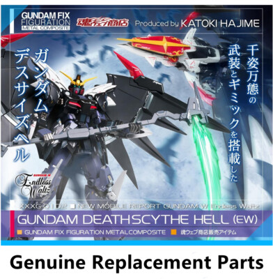 Bandai Gundam Fix Figuration METAL COMPOSIT Deathscythe Hell EW