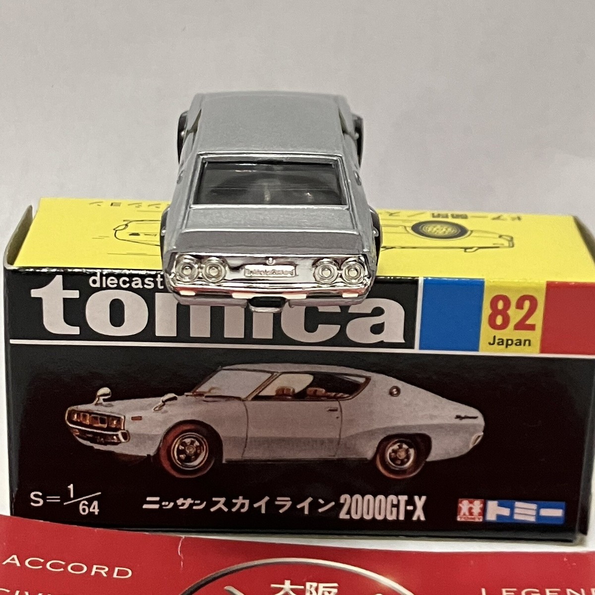Tomica Nissan Skyline 2000GT-X #82 JDM Diecast Model Japan Nissan