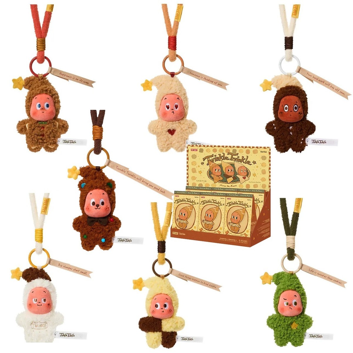 POP MART Twinkle Twinkle Savor the Moment Fresh Baked Mini Cookies