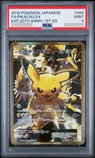 Pikachu Ex 094/087 Cp6: Expansion Pack 20th Anniversary for sale