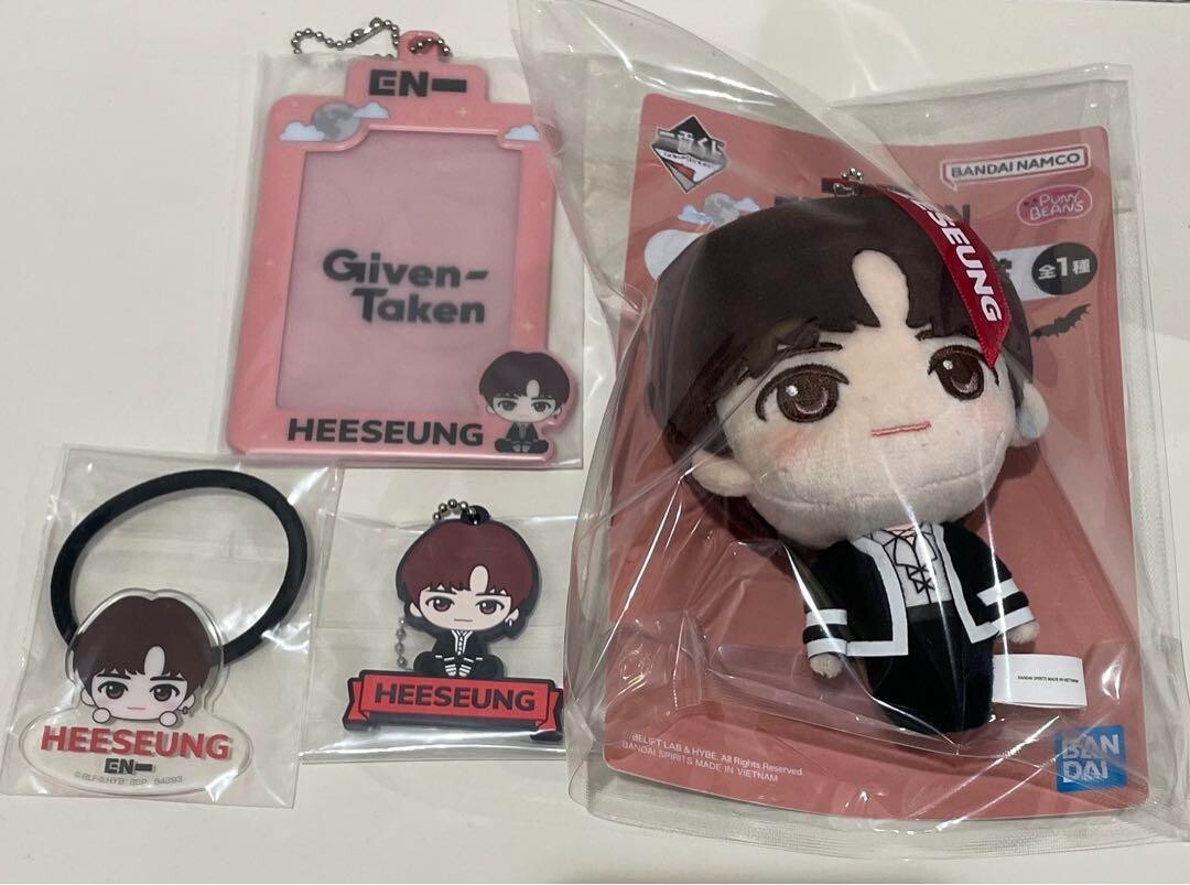 ENHYPEN HEESEUNG Set Ichiban Kuji Plush Card Case Keychain Hair