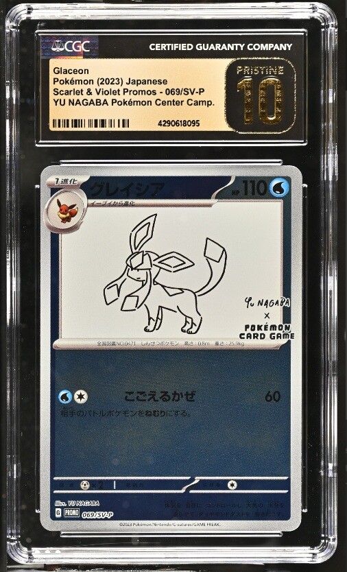 CGC 10 PRISTINE Japanese Pokemon 2023 Glaceon 069/SV-P YU NAGABA