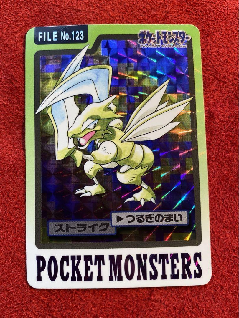 Carddass BANDAI NINTENDO Pikachu Scyther Mewtwo Venusaur Pokemon