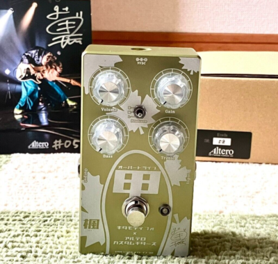 ALTERO CUSTOM GUITARS KAEDE tricot Kida Motifo Signature Model