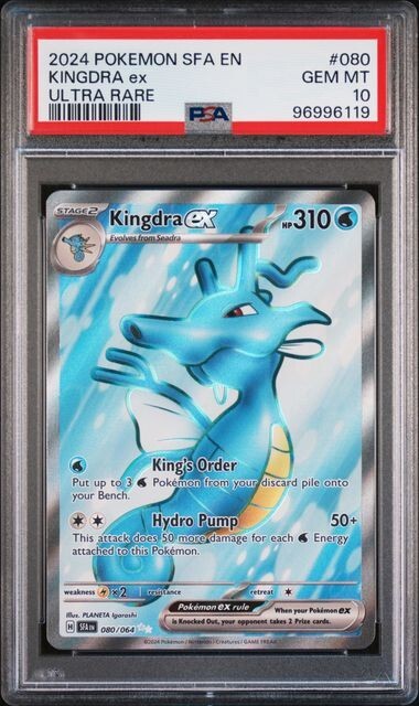 PSA 10 GEM MINT Kingdra ex 080/064 Sv: Shrouded Fable Holo | eBay