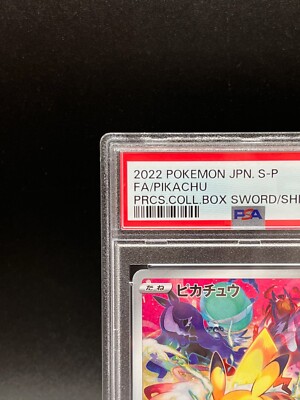PSA 10 Pikachu 323/S-P Promo Precious Collector Box Promo Pokemon