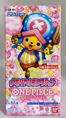 ONE PIECE Card Game Extra Booster Memorial Collection EB-01