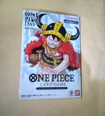 ONE PIECE DAY 2025 Premium Card Collection BANDAI Official Japan