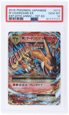 M Charizard EX 013/087 Cp6: Expansion Pack 20th Anniversary Holo