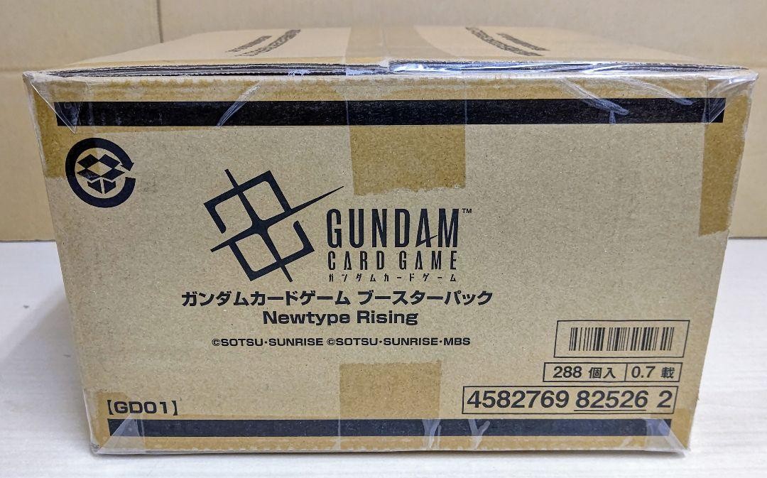 Gundam Card Game Newtype Rising BOX 1 carton 12 boxes Japanese New