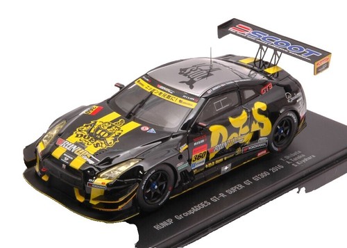 EBBRO 1/43 Nissan CALSONIC SKYLINE GT-R JGTC 2001 Out of Print