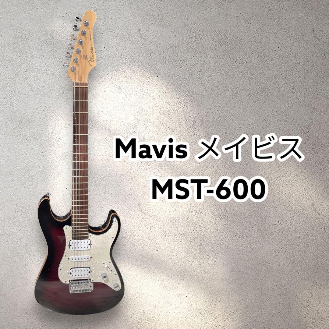 Electric Guitar Mavis MST-600 Maple Red Burst Good Condition | eBay