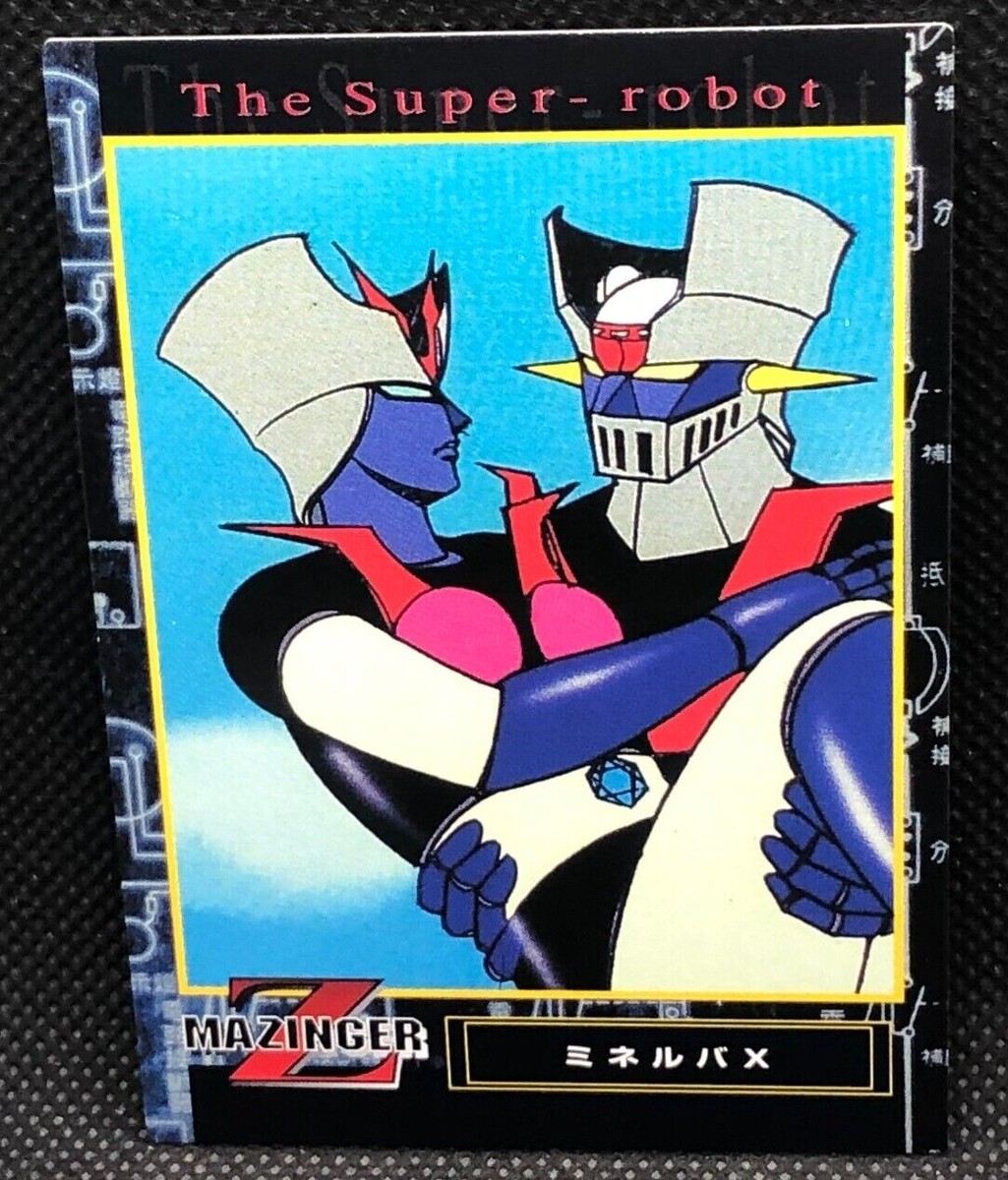 Minerva X mazinger z Card No.44 Trading amada Japanese Japan 1997