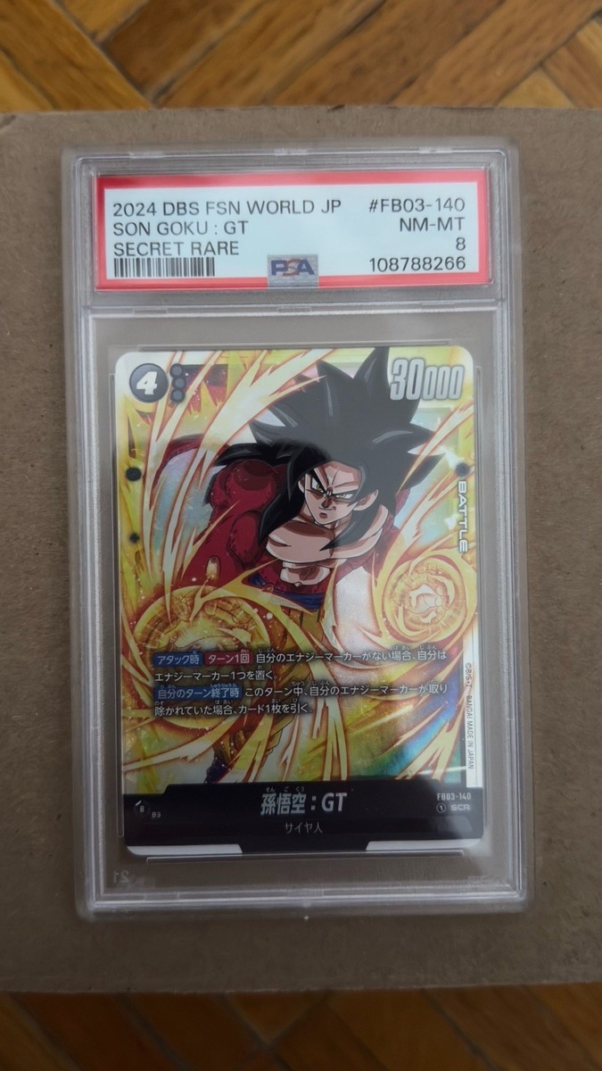 PSA 8 SS4 GOKU GT SCR FB03-140 DRAGON BALL FUSION WORLD RAGING