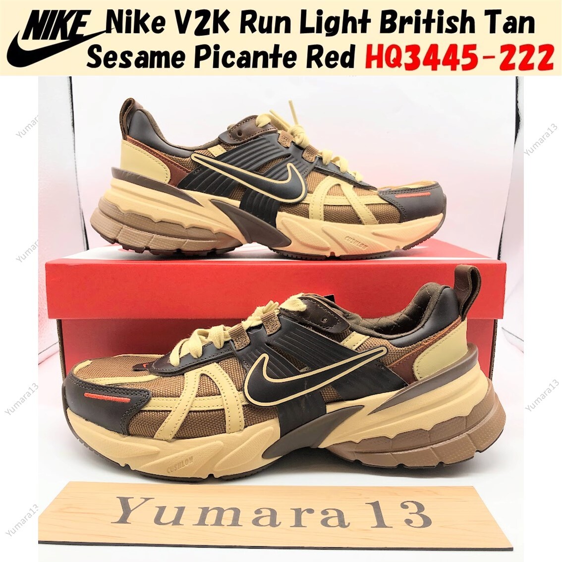 Nike V2K Run Light British Tan Sesame Picante Red HQ3445-222 US