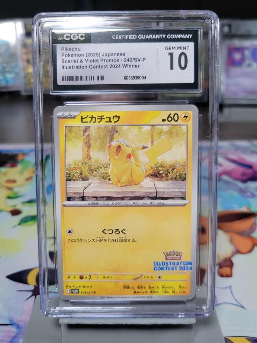 CGC Gem Mint 10 Pikachu Promo 242/Sv-p Illustration Contest 2024