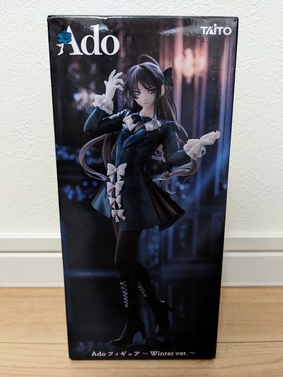 Ado Figure Winter ver. Round One Exclusive Taito Prize New | eBay