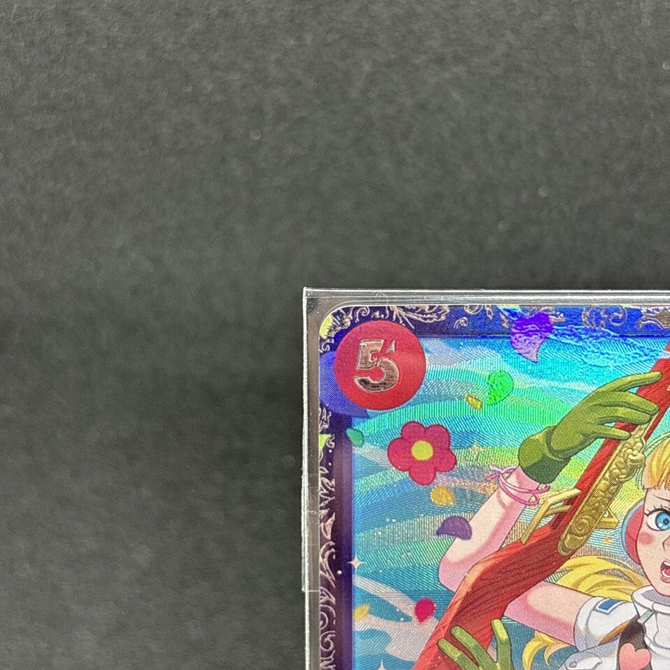 Hibari SR OP11-010 Flagship Battle 2025 April Promo ONE PIECE Card