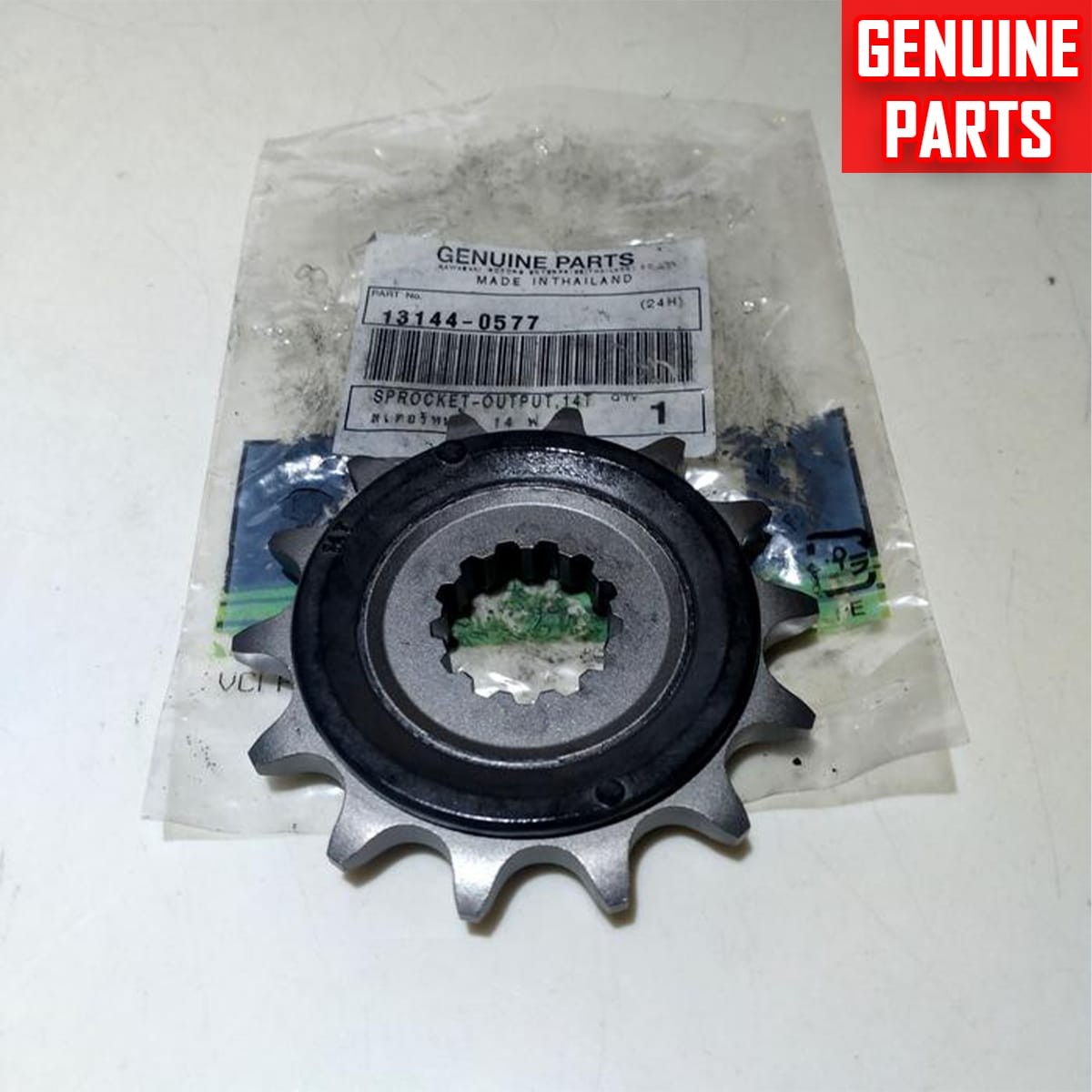 For Kawasaki Ninja300 Z300 13-21 ZX25R Genuine Output Sprocket