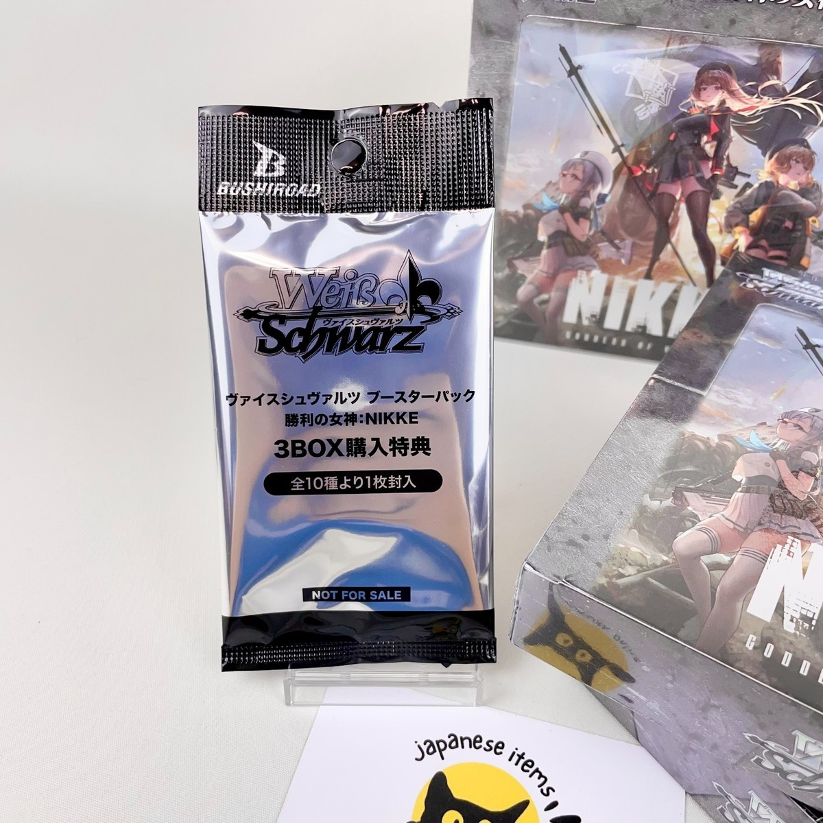 Weiss Schwarz NIKKE Booster Box JP SEALED x3 + Promo Pack