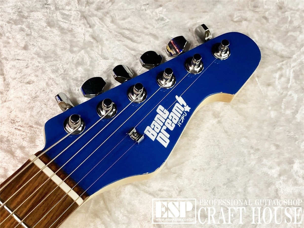 ESP x BanG Dream! Collaboration Hanazono Tae Model SNAPPER Tae