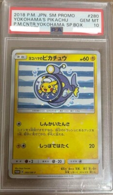 PSA 10 Yokohama's Pikachu Promo SM-P 280 2018 Gem Mint Pokemon