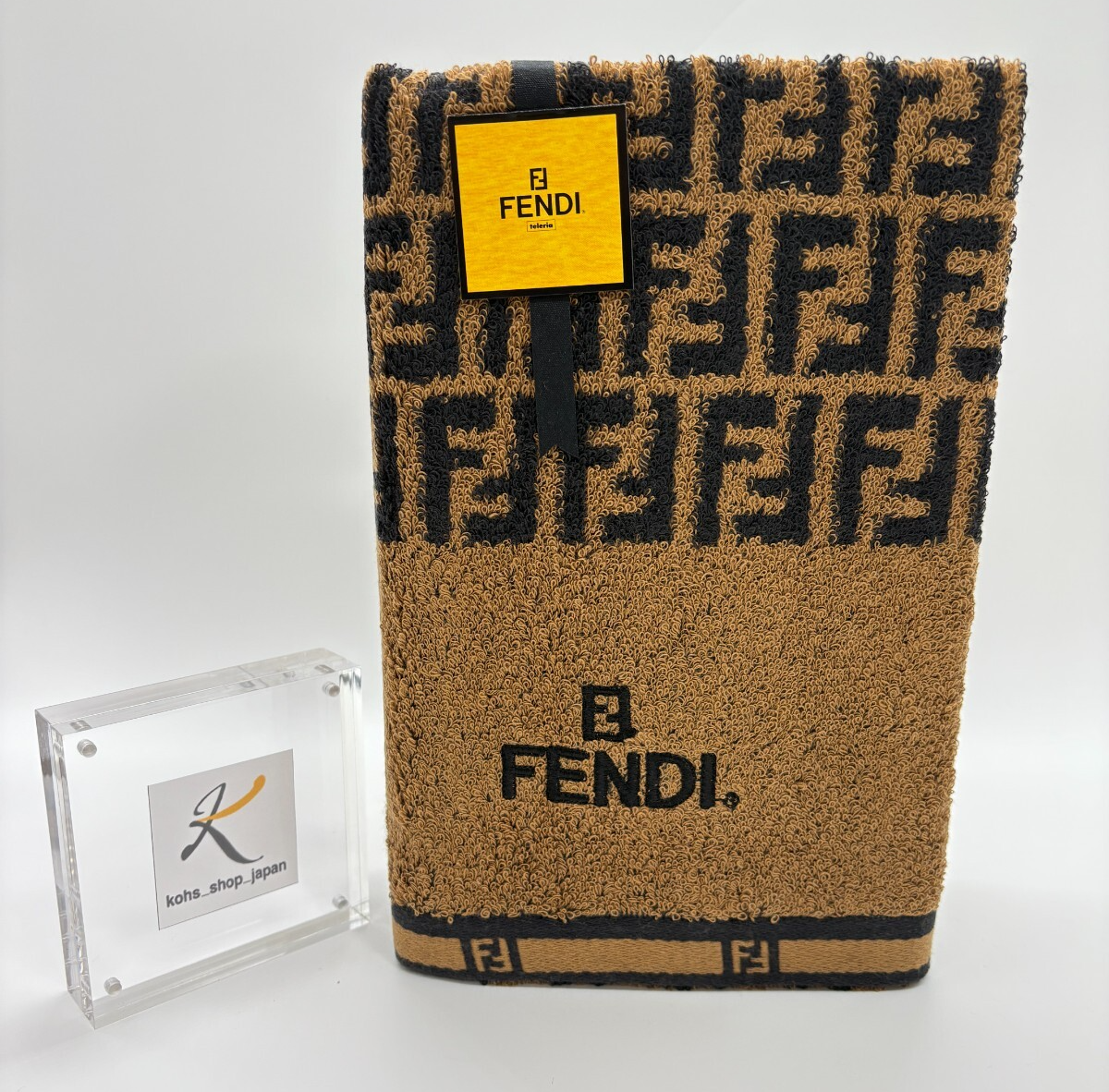Fendi Bath Towel 120 x 60 cm Brown Zucca Cotton 100% No Box New